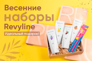 Весенние подарочные наборы